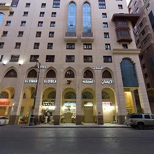 https://al-eiman-al-qibla-hotel.medinahotel.net